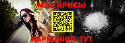 трава Кулебаки