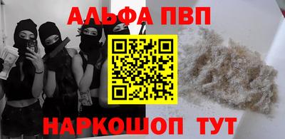 трава Кулебаки