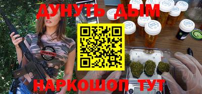 трава Кулебаки