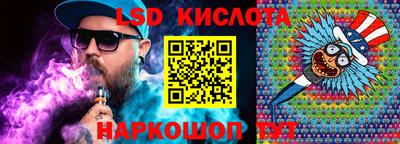 mdma Кунгур