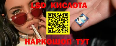 прущие крисы Кумертау