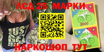 прущие крисы Кумертау