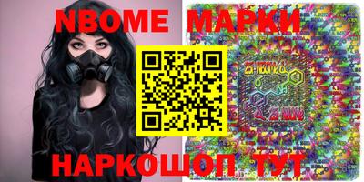 mdma Кунгур