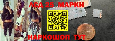 трава Кулебаки