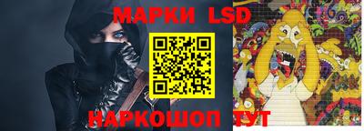 прущие крисы Кумертау