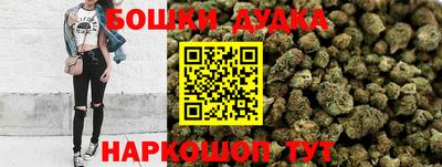 трава Кулебаки