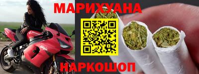 mdma Кунгур