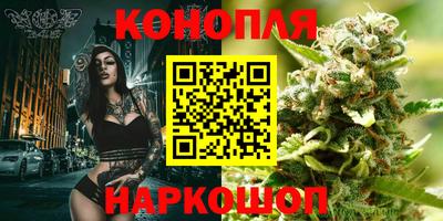 трава Кулебаки