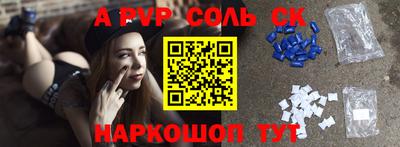 трава Кулебаки