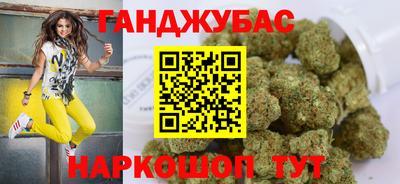 mdma Кунгур