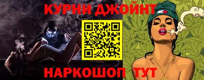 прущие крисы Кумертау