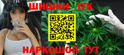 трава Кулебаки