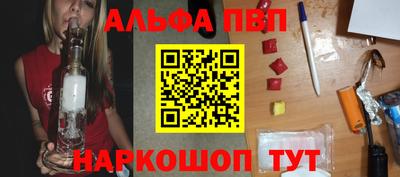 трава Кулебаки