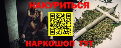 трава Кулебаки