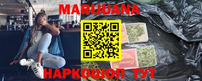 прущие крисы Кумертау