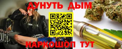 mdma Кунгур