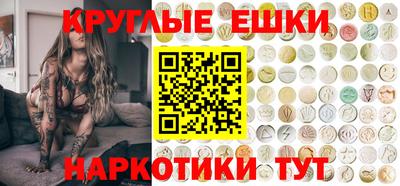 трава Кулебаки