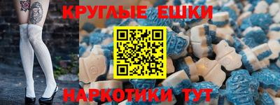 прущие крисы Кумертау