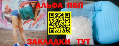 трава Кулебаки
