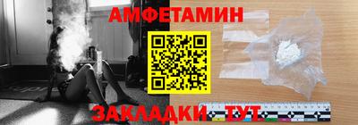 трава Кулебаки