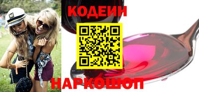 прущие крисы Кумертау