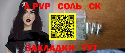 mdma Кунгур