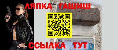 трава Кулебаки