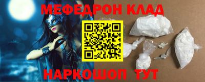 трава Кулебаки