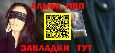 трава Кулебаки
