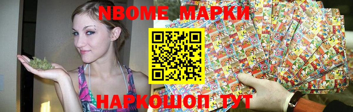 ЛСД экстази кислота  Вход с VPN  LSD-25 экстази ecstasy  Вязники 